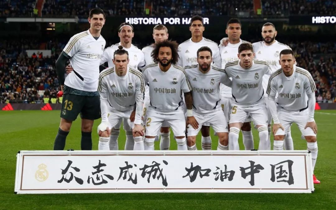 [中超]李源一禁区造点 克雷桑主罚稳稳命中