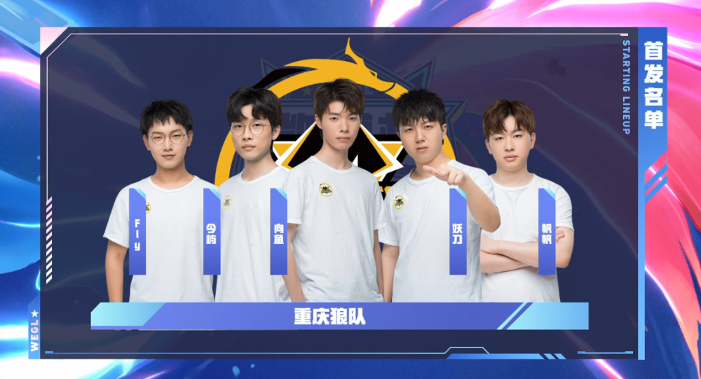 全球《绝地求生》开发商新作明年1月停运 曾用名《至暗时刻》手游