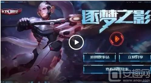 传闻：Riot Games考虑允许教练在比赛期间与玩家沟通