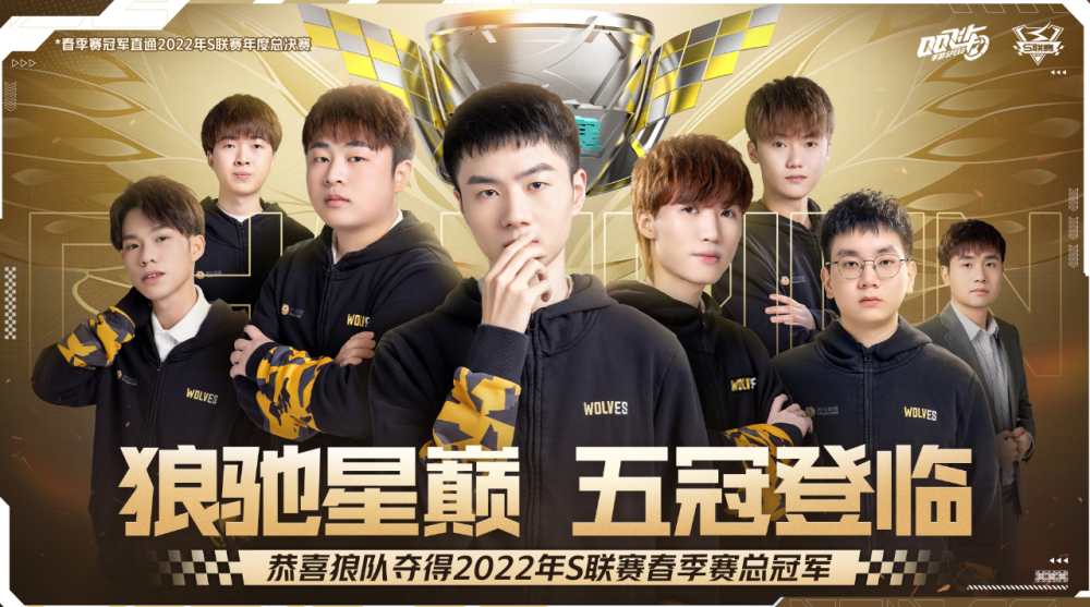 A队就这？CSGO Astralis、MRS欧洲RMR海选失利