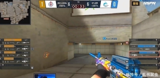 Spirit 将在 IEM Katowice 2025 半决赛中对阵 NAVI