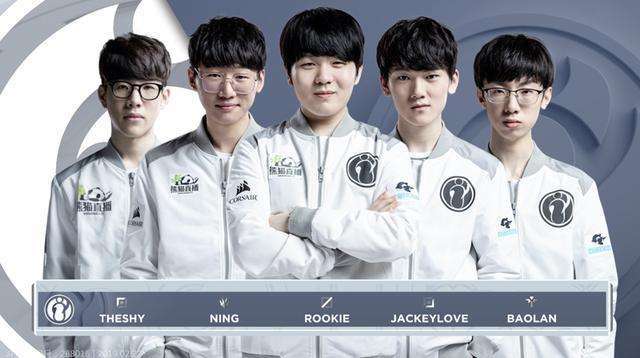 Bilibili Gaming vs NIP裁判报告：BLG上中辅因迟到被罚