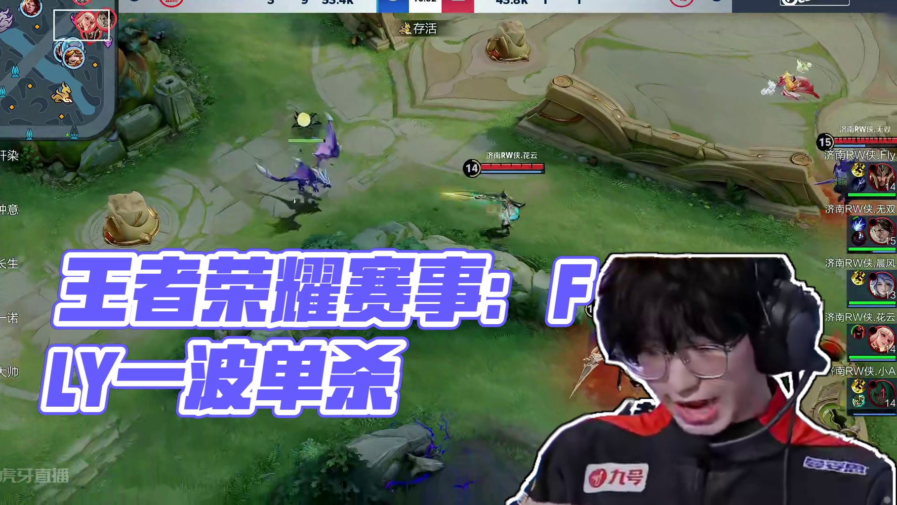 EPL S20 小组赛：找回状态 Mouz 2-0击败FNC