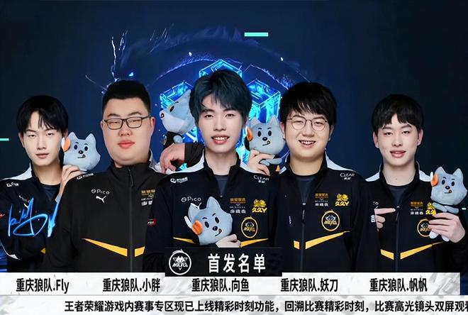 CSGO EPL S15：旗开得胜 G2横扫LFO