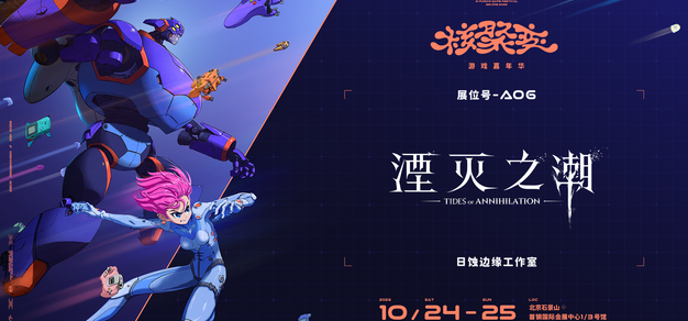 问鼎H5：轻巧设计，流畅操作，小白也能轻松变大神！ - 问鼎H5
